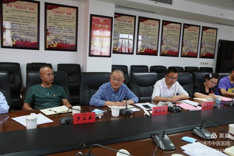 6119d22c254a8.jpg 5.jpg