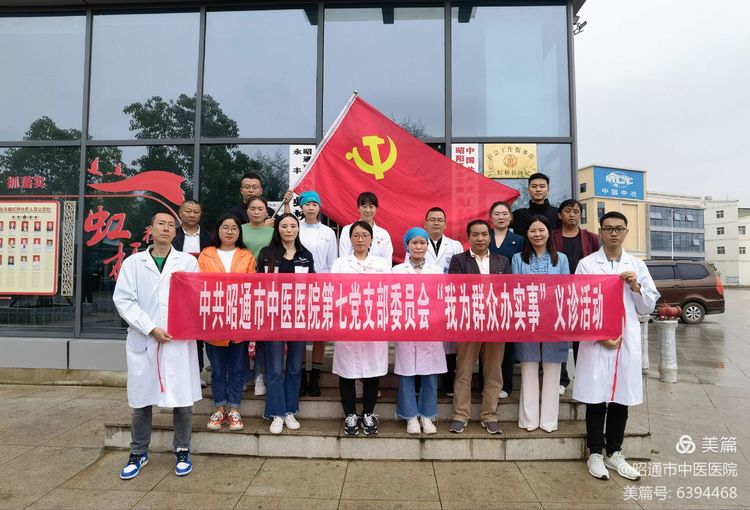 613abb10a89b3.jpeg 1.jpeg