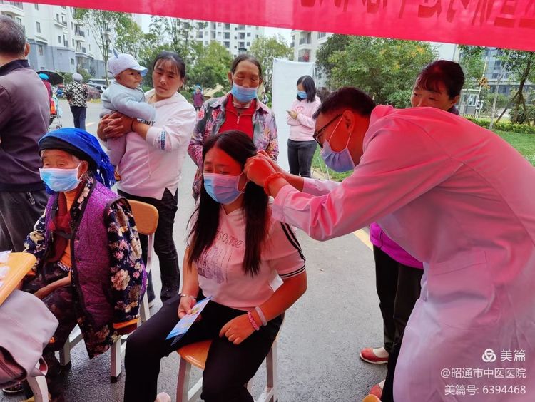 613abb184844f.jpeg 2.jpeg