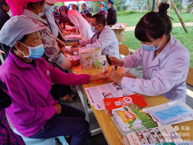 613abb1fa6d2e.jpeg 3.jpeg