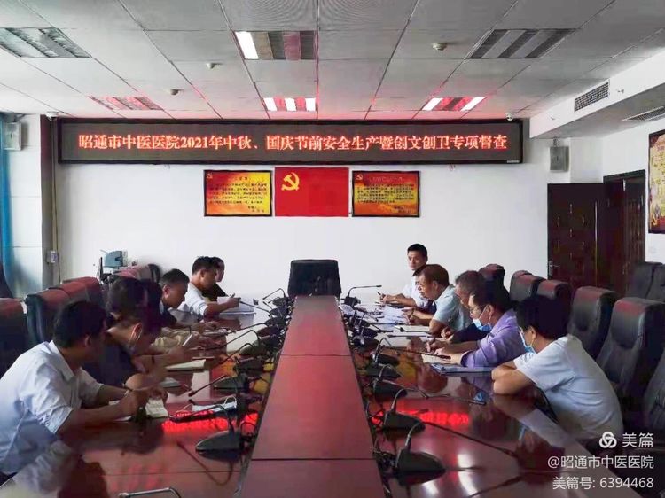 614ace7054d8f.jpeg 1.jpeg