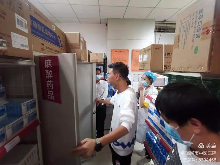 614ace843c8a3.jpeg 3.jpeg