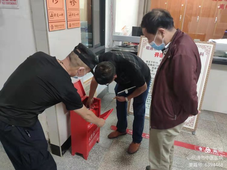 614ace8fb8f2b.jpeg 6.jpeg