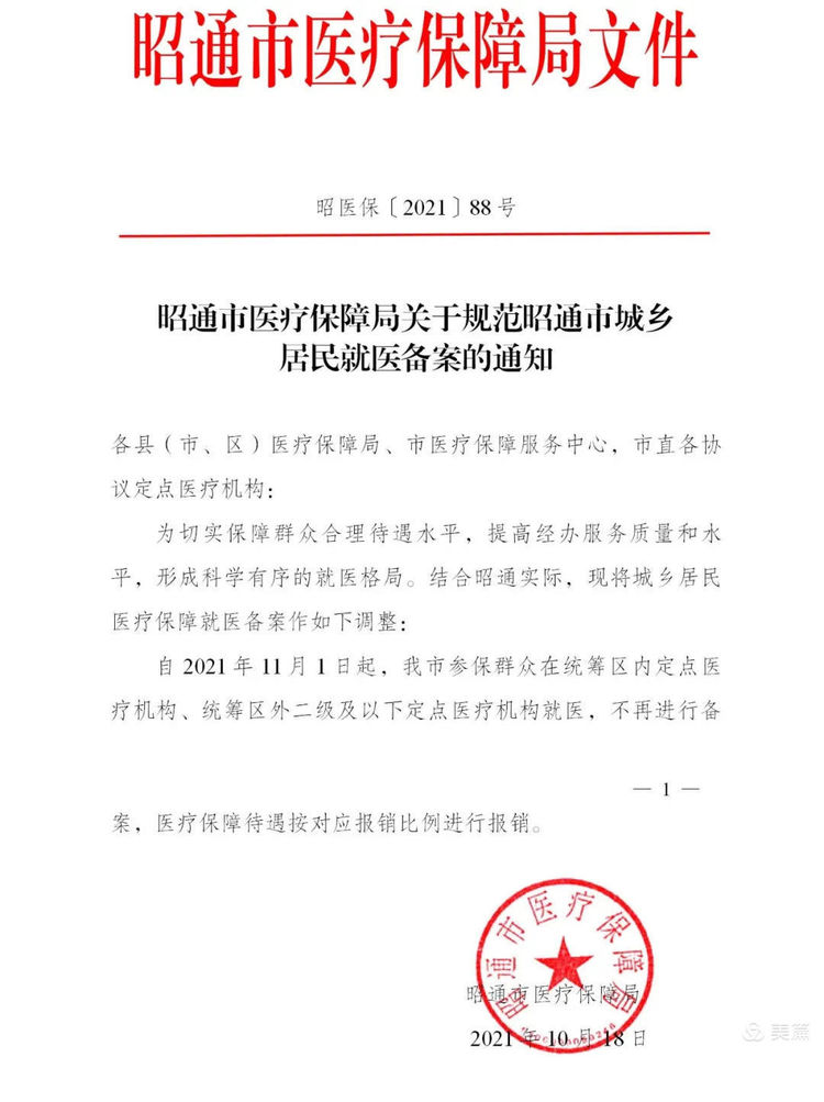 618880b4c0c9c.jpg 12.jpg