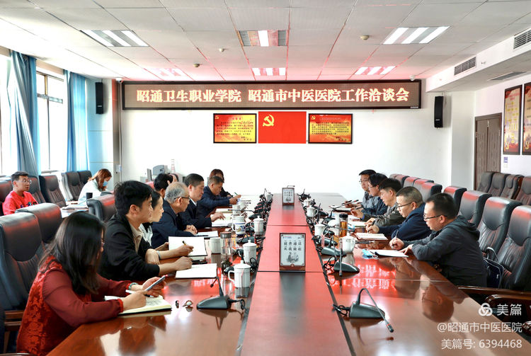 62329df8e5f4b.jpg 微信图片_20220317103256.jpg