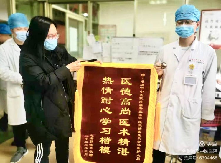 624e2daad9768.jpg 微信图片_20220407081656.jpg