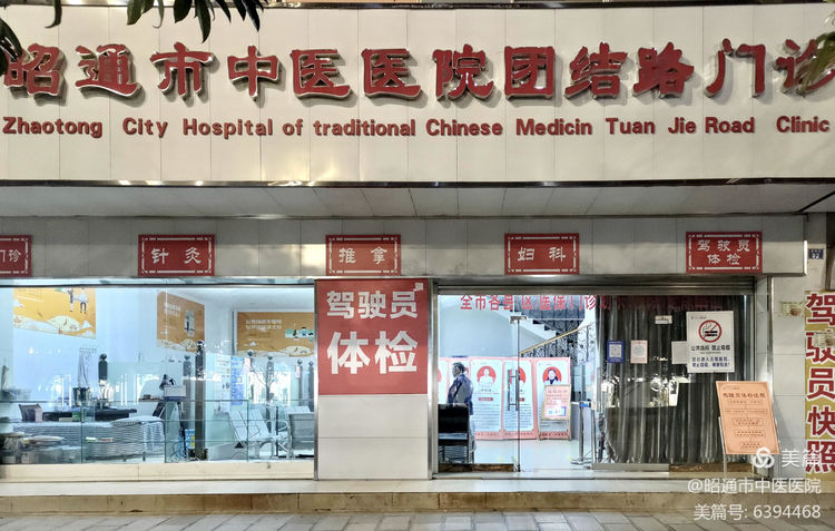 微信图片_20220407082902.jpg