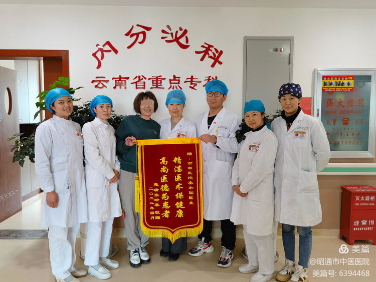 62651e0802147.jpg 微信图片_20220424175226.jpg