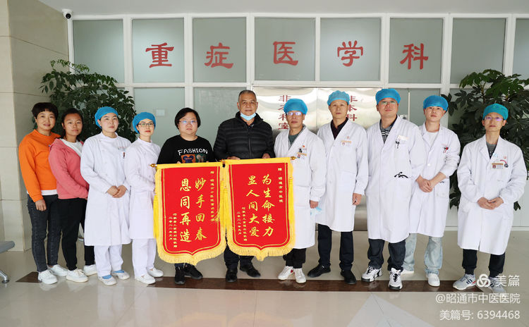 62747e0d8f882.jpg 微信图片_20220506094556.jpg