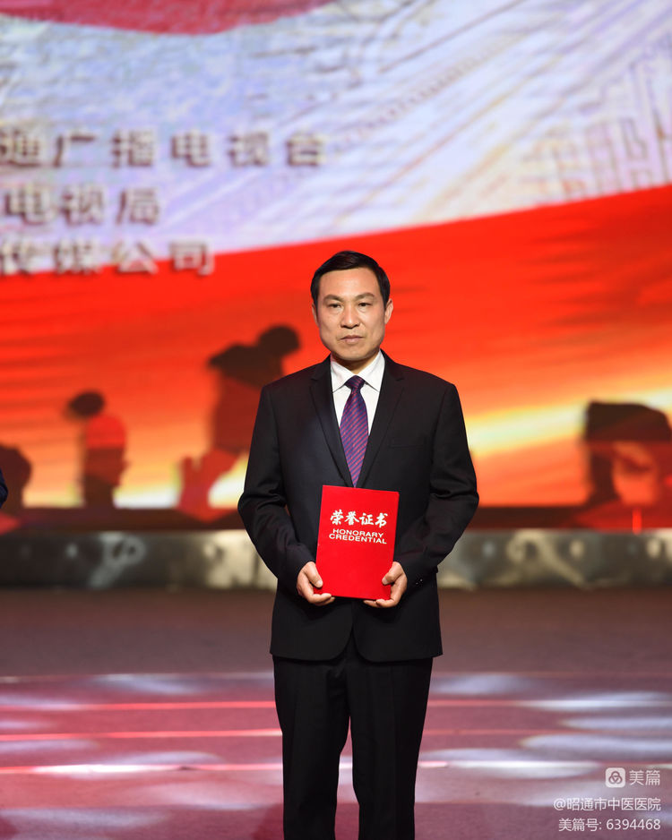 62844b3a2a935.jpg 微信图片_20220518092546.jpg