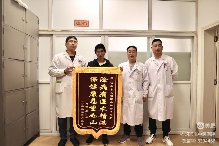 62844f609be09.jpg 微信图片_20220518094350.jpg