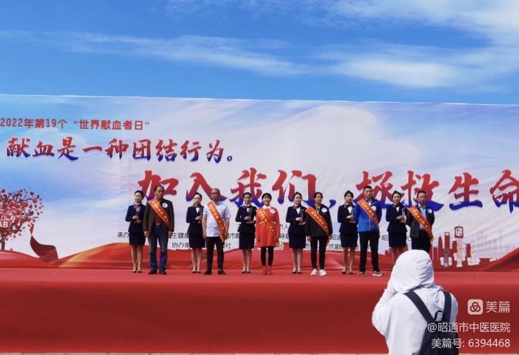 62aad2492ef85.jpg 微信图片_20220616144257.jpg