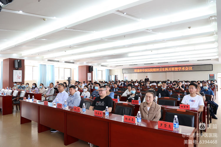 微信图片_20220624103331.jpg