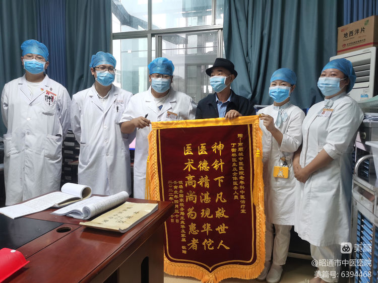 62bd54c4844b4.jpg 微信图片_20220630154603.jpg