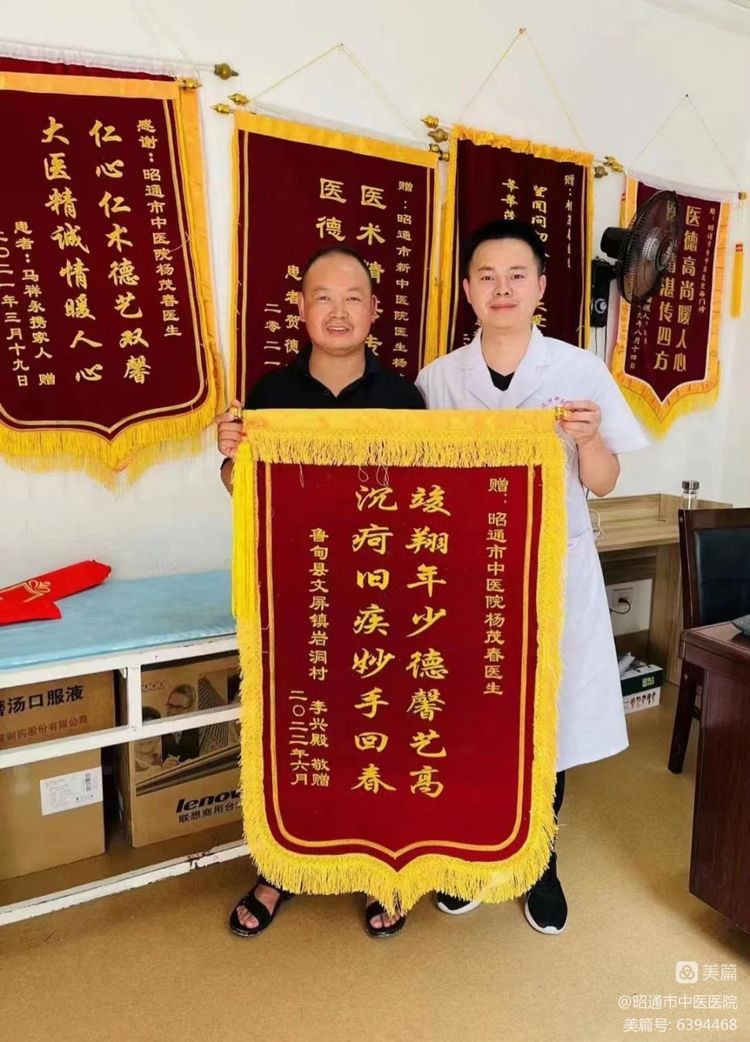 62f1fc7c974da.jpg 微信图片_20220809141925.jpg