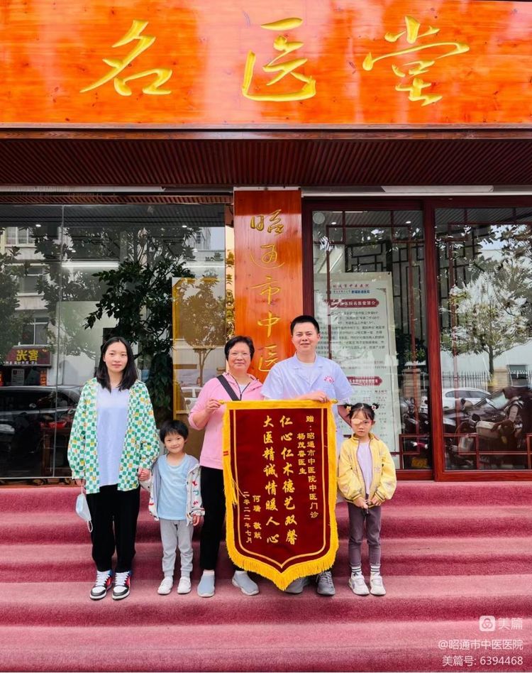 62f1fc85f2074.jpg 微信图片_20220809141928.jpg