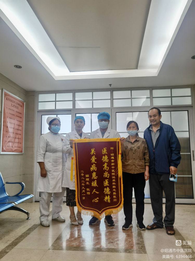 6317f1fc95fa3.jpg 微信图片_20220907092209.jpg