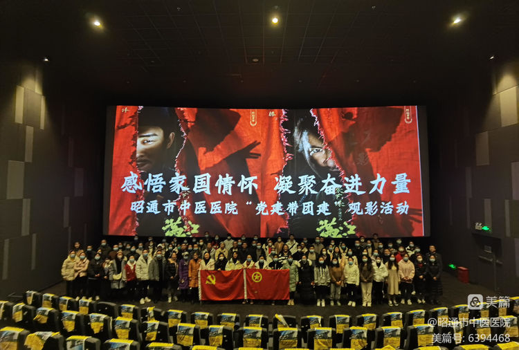 63e2141a5b070.jpg 微信图片_20230207170657.jpg