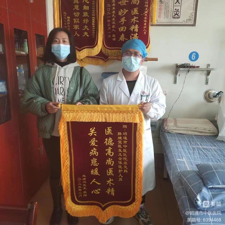 63fc52bbc851e.jpeg b7fba52a408c4c6f89a2ec935cb425d8.jpeg