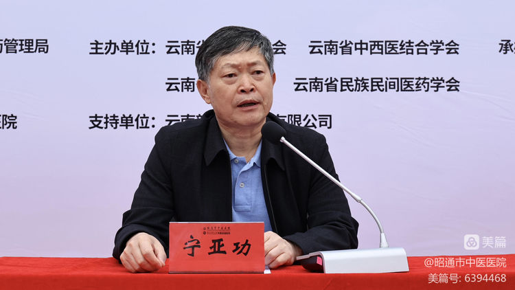 64883a988ea3a.jpeg 9942450e964f4503817d158ea9743ac3.jpeg