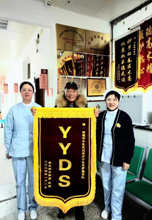 65a8dfdd8997a.jpeg a7ce8a3604514707bfca90e84f6c2fdf.jpeg