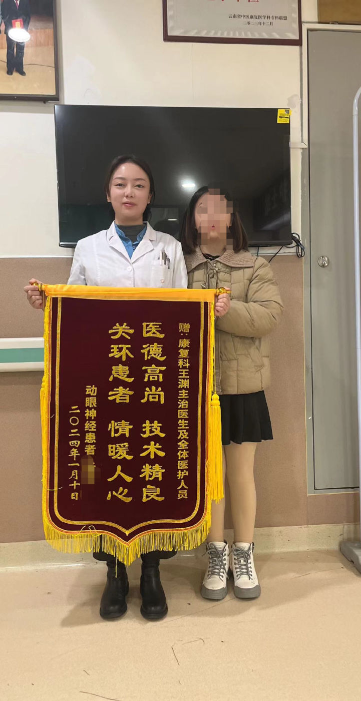 65a8e382d23c1.jpeg 99ead5f1e5e74f89aa166cb91b5673c2.jpeg