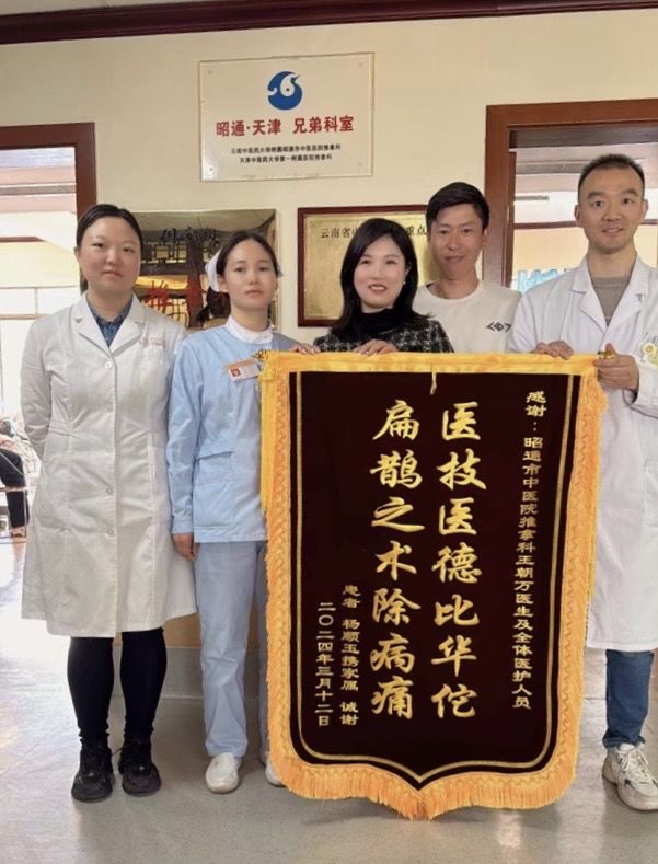 65fa9ecf082e5.jpeg bc275e12db374211b95b83d7c2659f27.jpeg