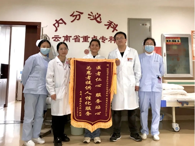 66850f2cec8e4.png 微信截图_20240703164626.png