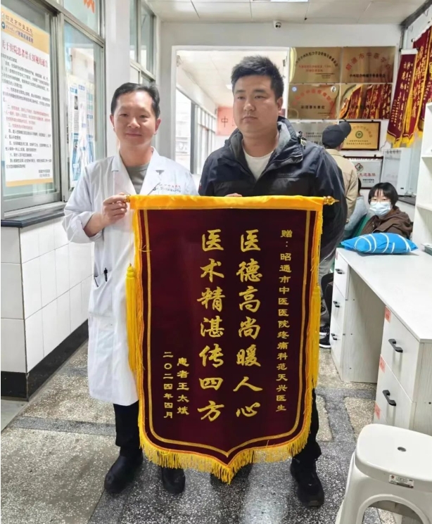 66851419a4374.png 微信截图_20240703170729.png