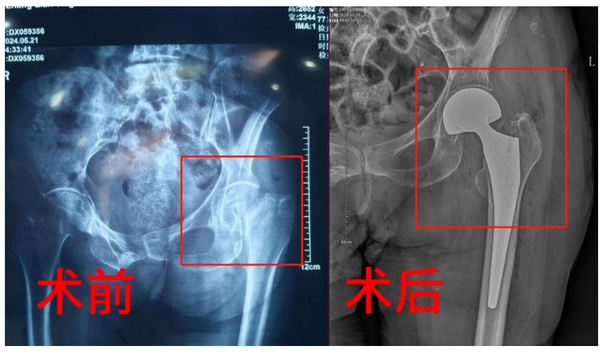 6685f9fc8e9ce.png 微信截图_20240704092824.png