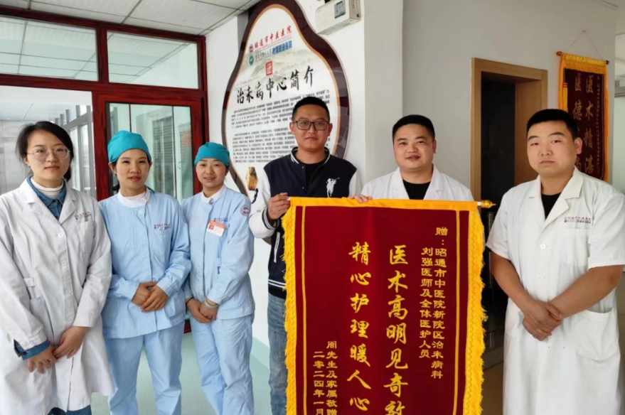 66860b449f88e.png 微信截图_20240704104202.png