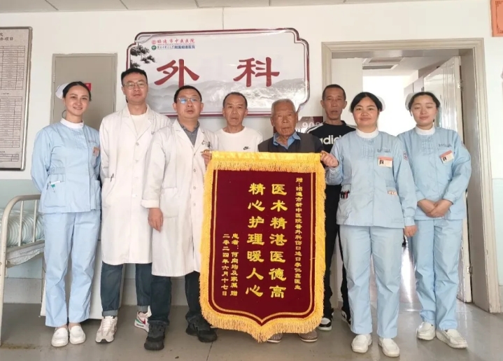 66860b6cb2ad8.png 微信截图_20240704104247.png