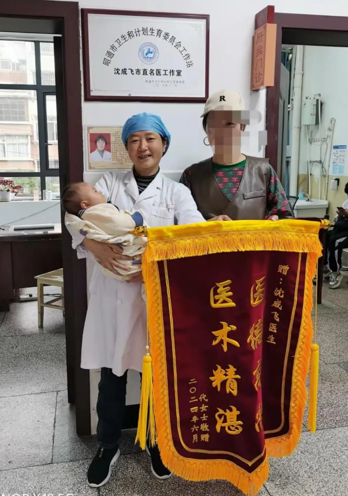 6698cdd7daf2e.png 5c5275835b4daa0ada9b46b1c91989a.png