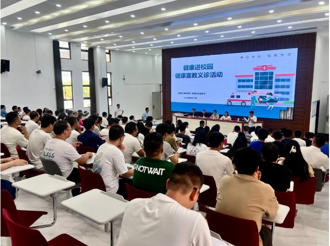 670c839609525.png 6.png