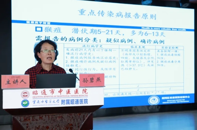 670cc7840293e.png 2.png