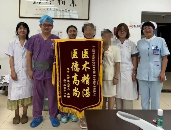 670ccc79c8081.png 4.png