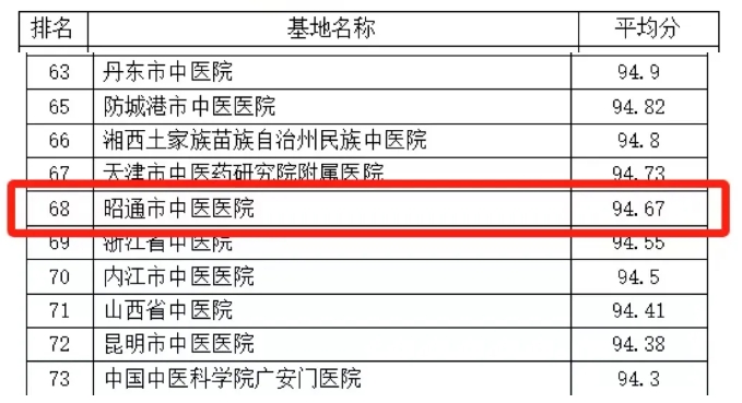 670cce9ecad08.png 2.png