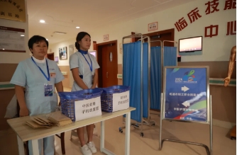 670cd27f9bb34.png 6.png