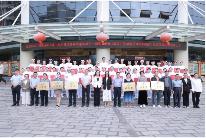 670cd2cd77d01.png 14.png