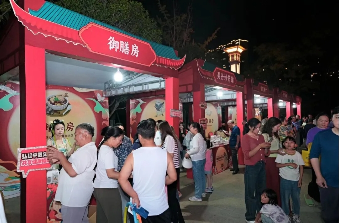 670dc62fdef00.png 1.png