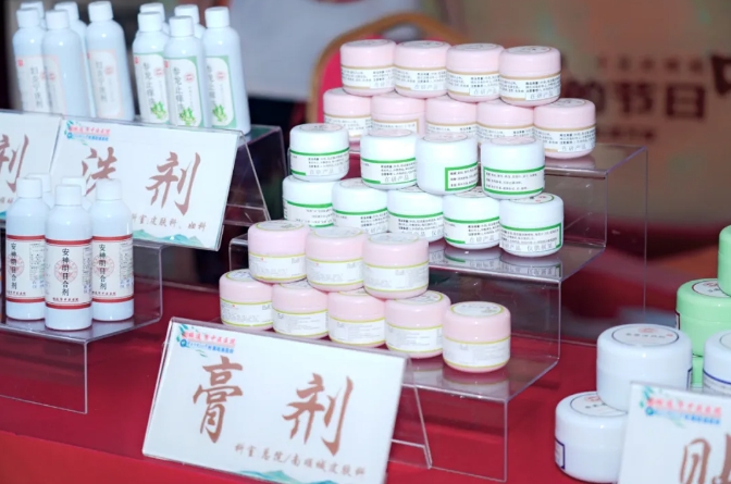 670dc640b90f1.png 3.png