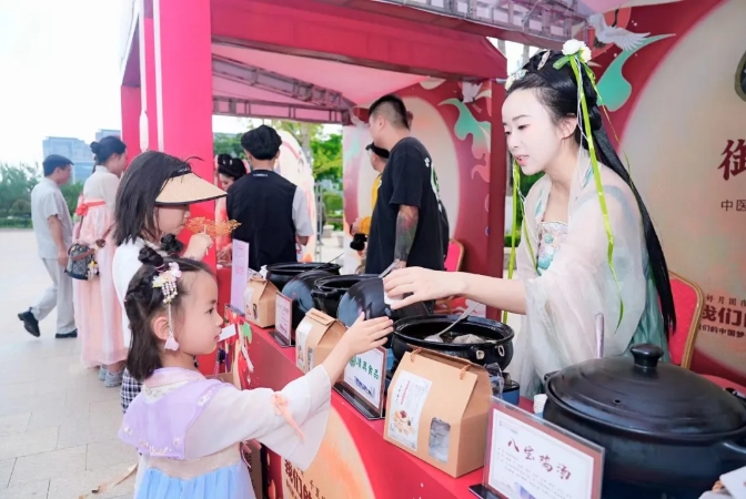 670dc6534d295.png 5.png