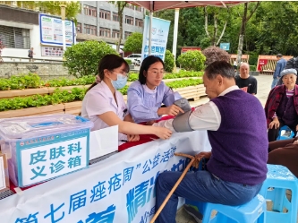 670e18f40a0f6.png 4.png