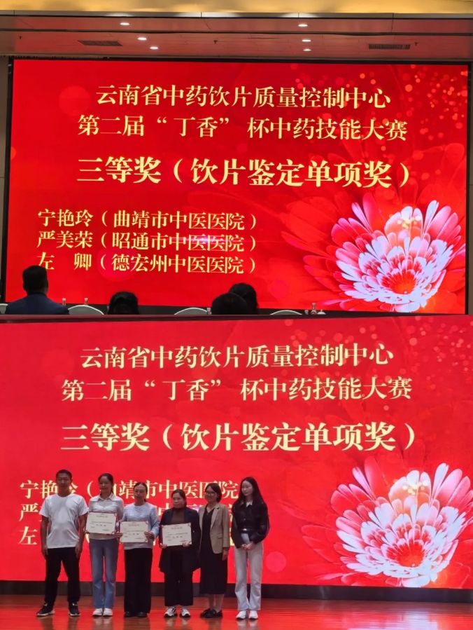 671606b97cbfb.png 3.png