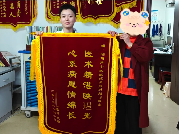 672c5dd46345d.png 2.png