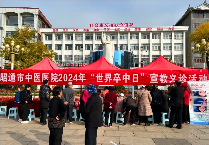 672c5e8524885.png 1.png