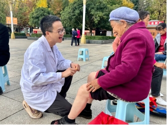 672c5e93348a7.png 4.png