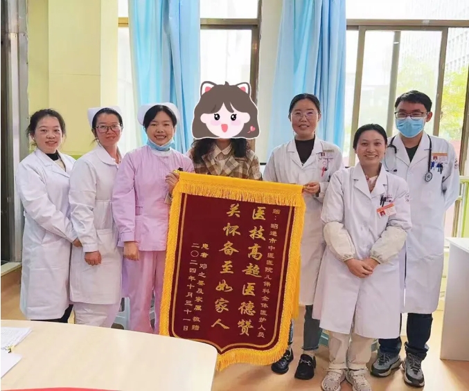 673aa5bcbd774.png 1.png