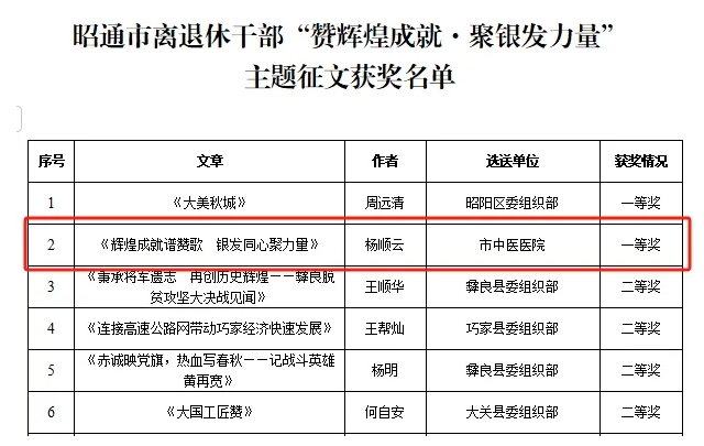 673d3efea2906.png 1.png