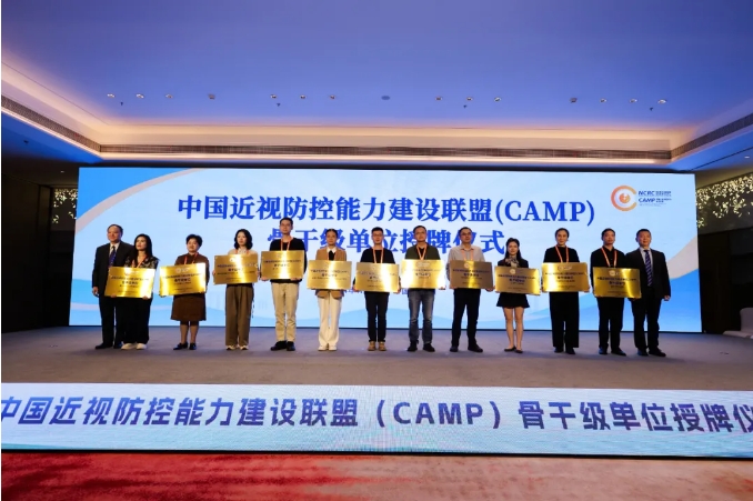 675a8054d970f.png 1.png